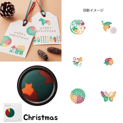 [BUNGUJOSHI 2025] Shachihata My Colour Gradient Ink Pads Vol. 4