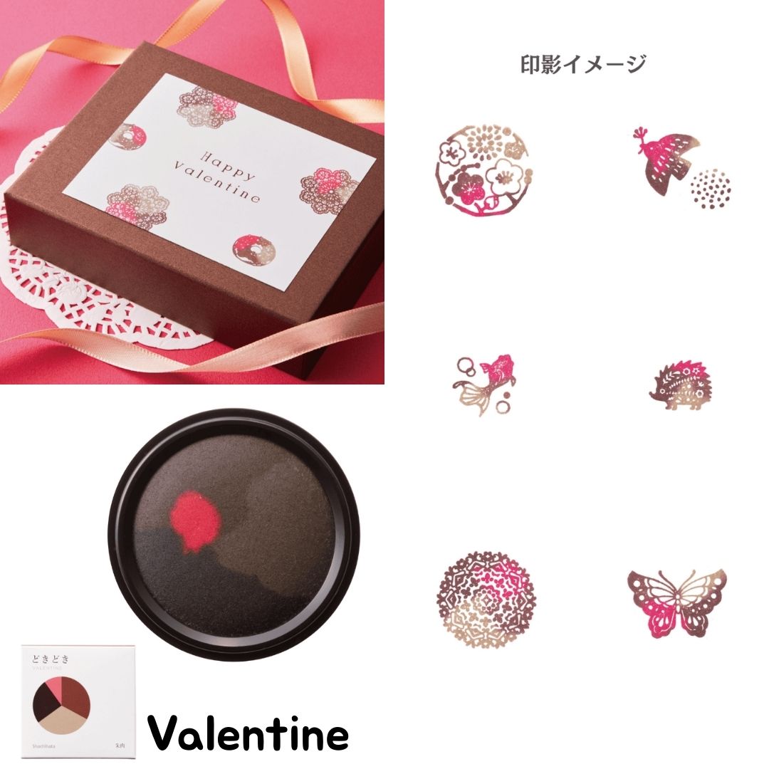 [BUNGUJOSHI 2025] Shachihata My Colour Gradient Ink Pads Vol. 4