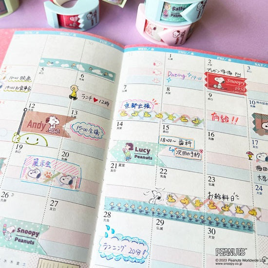 [Limited Edition] Kutsuwa x Snoopy Ribbon Bon 2 Way Washi Tape Cutters