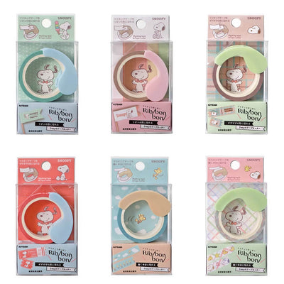 [Limited Edition] Kutsuwa x Snoopy Ribbon Bon 2 Way Washi Tape Cutters