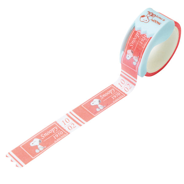 [Limited Edition] Kutsuwa x Snoopy Ribbon Bon 2 Way Washi Tape Cutters