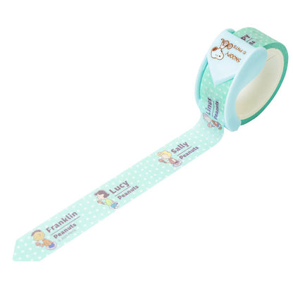 [Limited Edition] Kutsuwa x Snoopy Ribbon Bon 2 Way Washi Tape Cutters