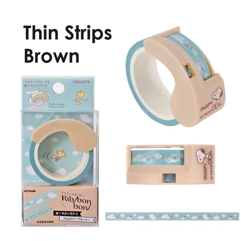 [Limited Edition] Kutsuwa x Snoopy Ribbon Bon 2 Way Washi Tape Cutters