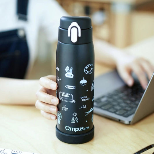 Kokuyo x Eric Campus Stainless Steel Water Bottles