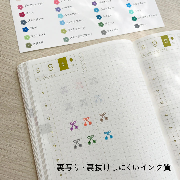 [BUNGUJOSHI 2025] Stamp Marche All Purpose Ink Pads (40 Colours)