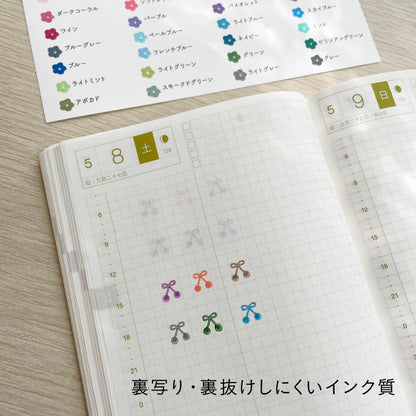 [BUNGUJOSHI 2025] Stamp Marche All Purpose Ink Pads (40 Colours)
