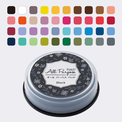 [BUNGUJOSHI 2025] Stamp Marche All Purpose Ink Pads (40 Colours)