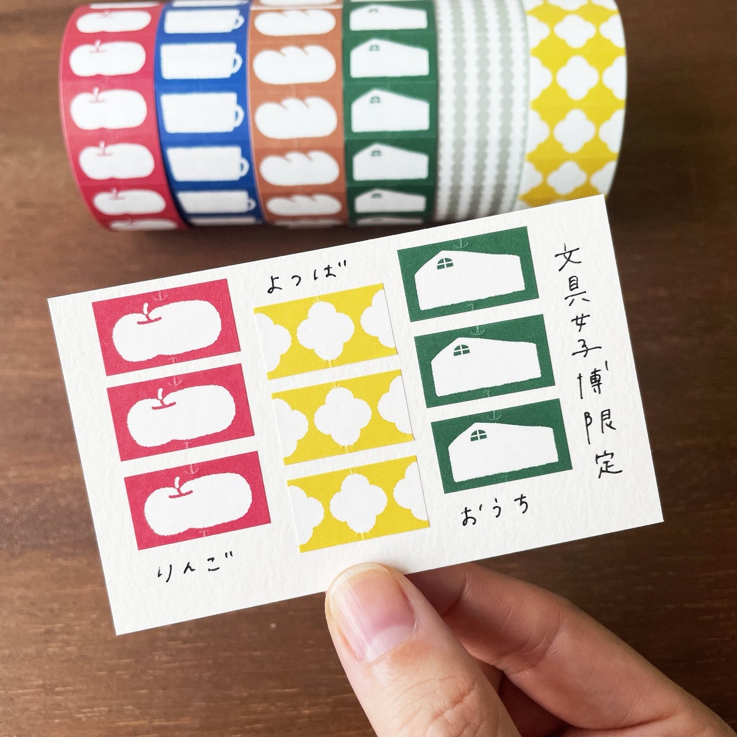 Stamp Marche Labeler Roll Sticker Sample - Bread