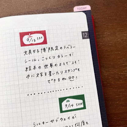 Stamp Marche Labeler Roll Sticker Sample - Bread