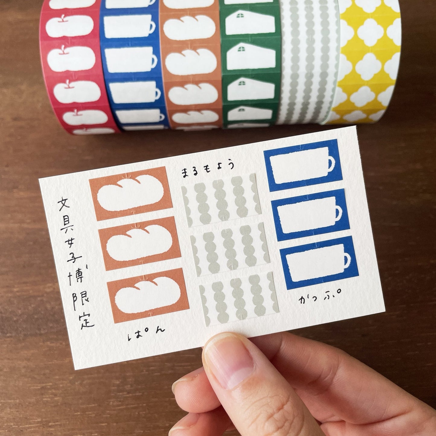 Stamp Marche Labeler Roll Sticker Sample - Bread