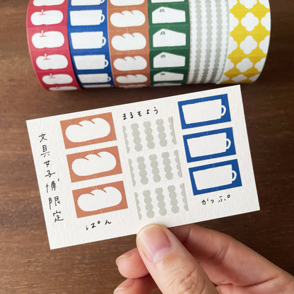 Stamp Marche Labeler Roll Sticker Sample - Bread