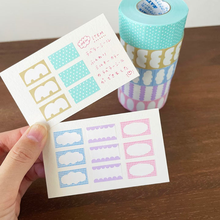 Stamp Marche Labeler Roll Sticker Sample - Dot | Jade