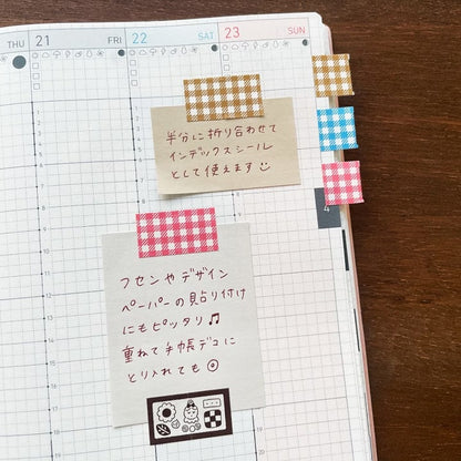 Stamp Marche Labeler Roll Sticker Sample - Gingham Check | Pink