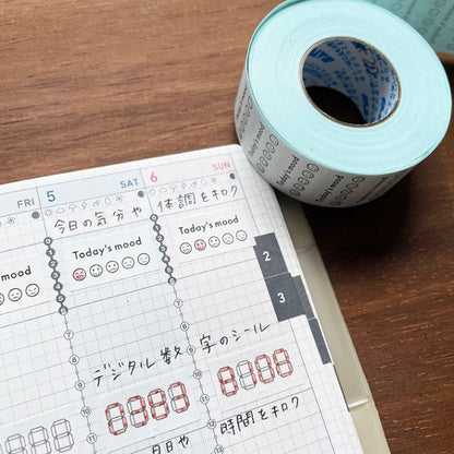 Stamp Marche Labeler Roll Sticker Sample - Today's Mood