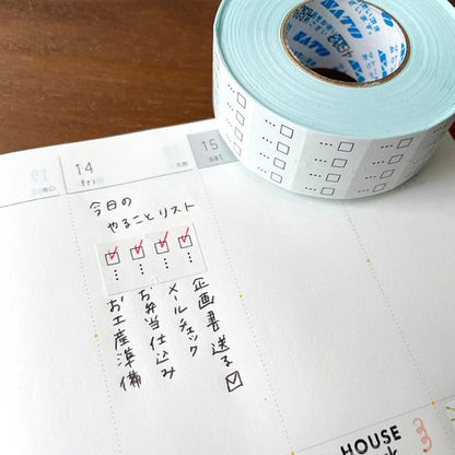 Stamp Marche Labeler Roll Sticker Sample - Checkbox