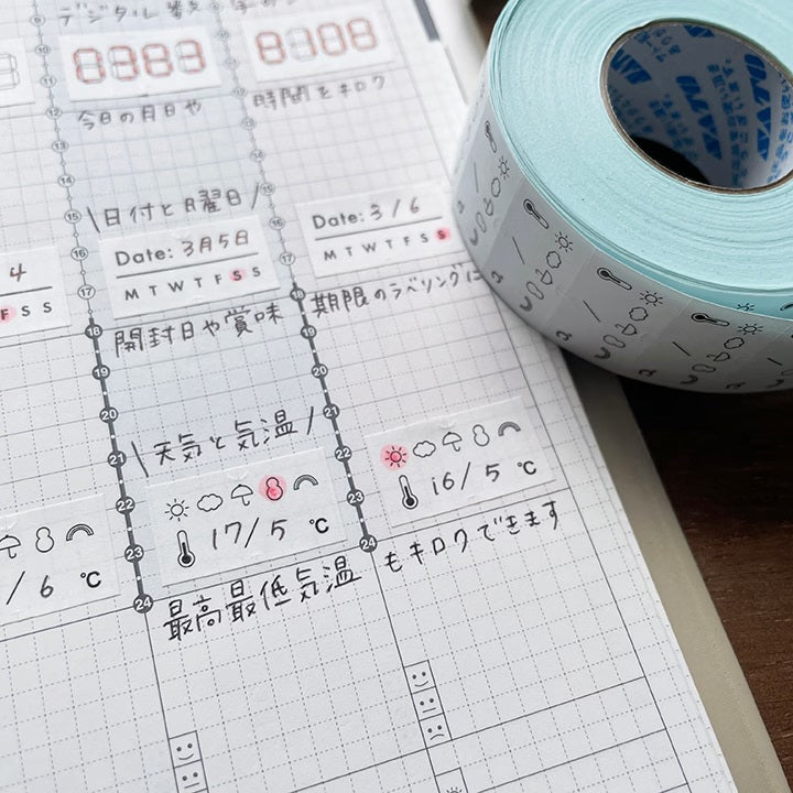 Stamp Marche Labeler Roll Sticker Sample - Weather & Temperature