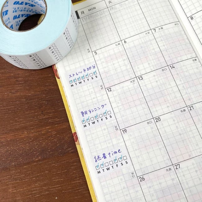 Stamp Marche Labeler Roll Sticker Sample - Weekly Habit Tracker