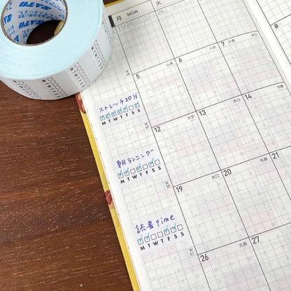 Stamp Marche Labeler Roll Sticker Sample - Weekly Habit Tracker