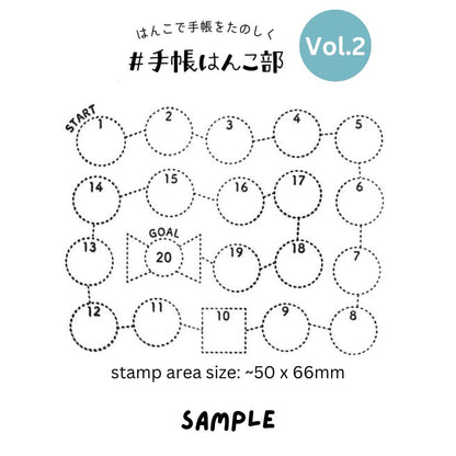 Kodomo No Kao Bullet Journal Stamp Vol.2 - Stamp Card
