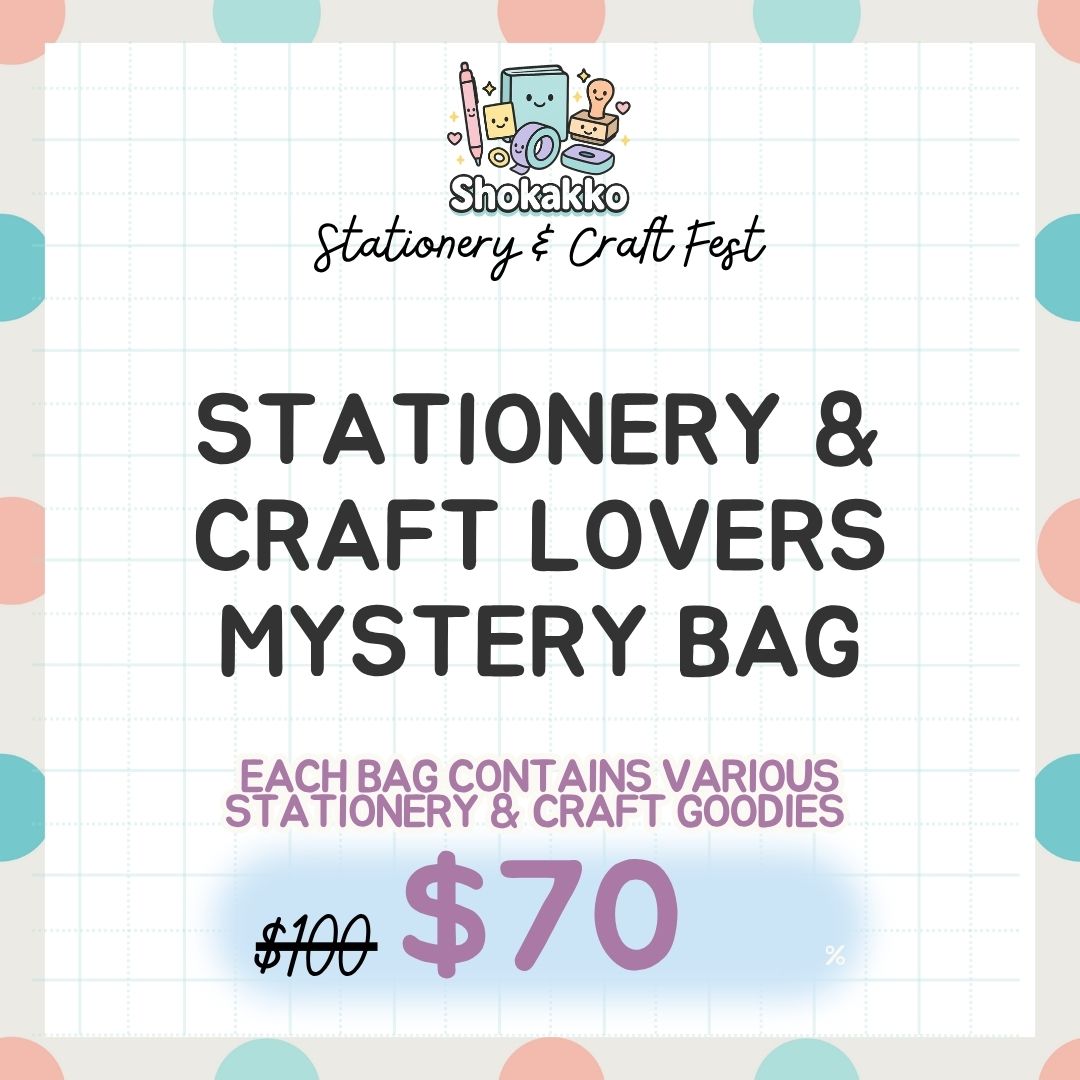 Stationery & Craft Lovers Mystery Bag