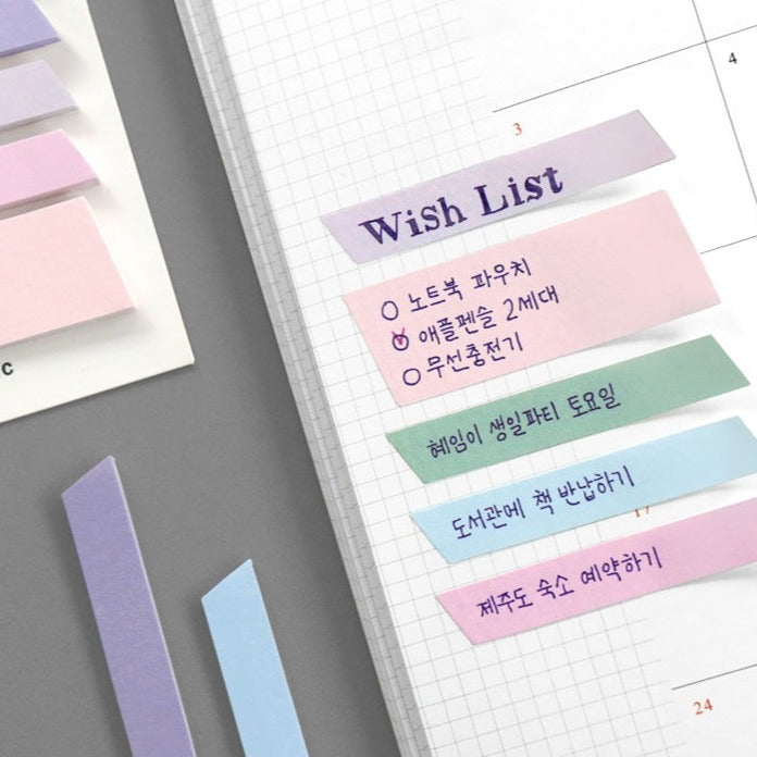 Iconic Sticky Note Index