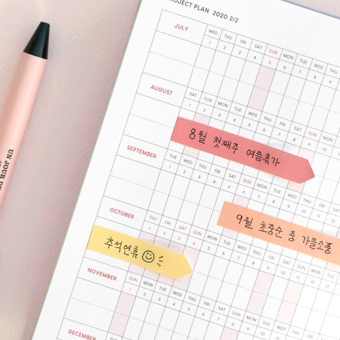 Iconic Sticky Note Index
