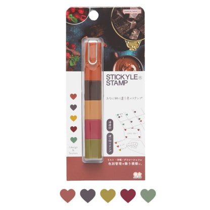 Sun-Star Stickyle Stamp 5-in-1 Self Inking Stamp - Chocolate that I Couldn't Give You