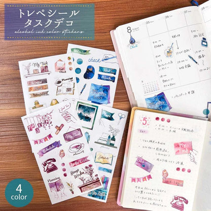 Pine Book Task Deco Tracing Paper Sticker - Blue