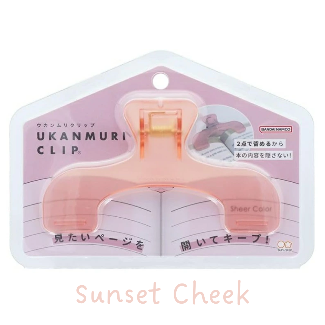 Sun-Star Ukanmuri Clip Sheer Colour Collection