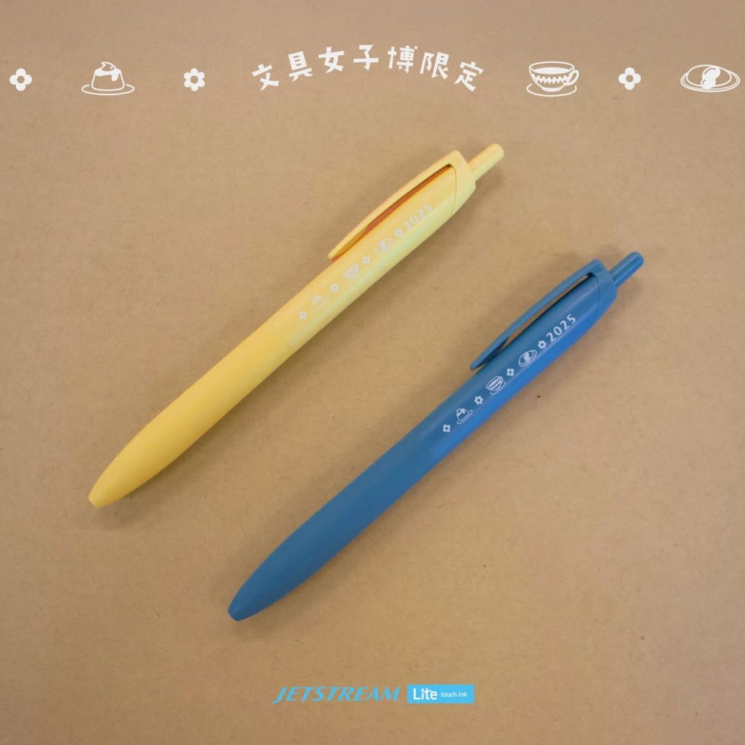 [BUNGUJOSHI 2025] Uni JETSTREAM with Lite Touch Ink Ballpoint Pens 0.5mm