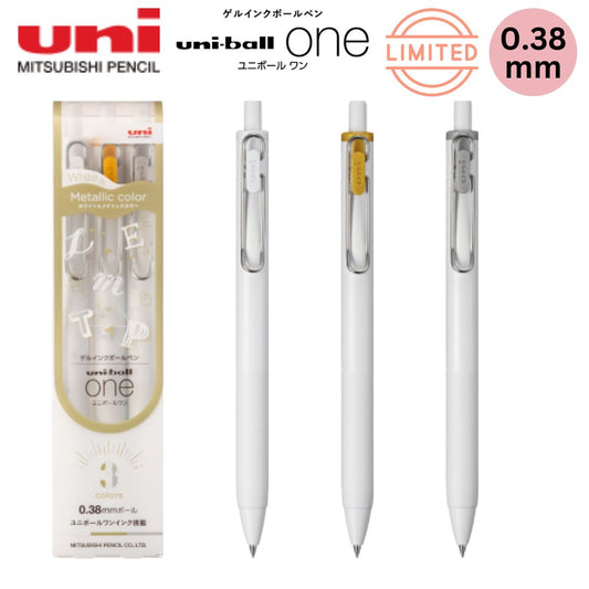 [Limited Edition] Uni-Ball One Ballpoint Pens 0.38mm - Metallic 3 Colour Set