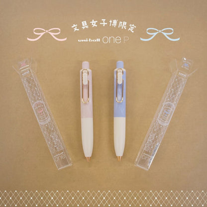 [BUNGUJOSHI 2025] Uni-Ball One P Ballpoint Pens 0.38mm - Peach Yogurt