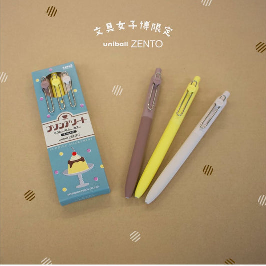 [BUNGUJOSHI 2025] Uni-Ball ZENTO 3 Colour Ballpoint Pen Set - Pudding