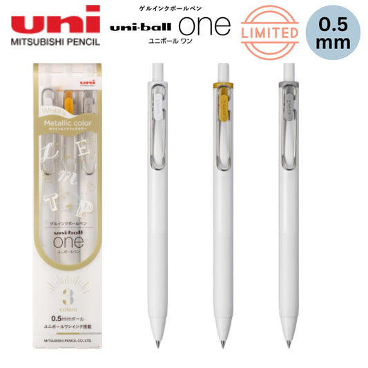 [Limited Edition] Uni-Ball One Ballpoint Pens 0.5mm - Metallic 3 Colour Set