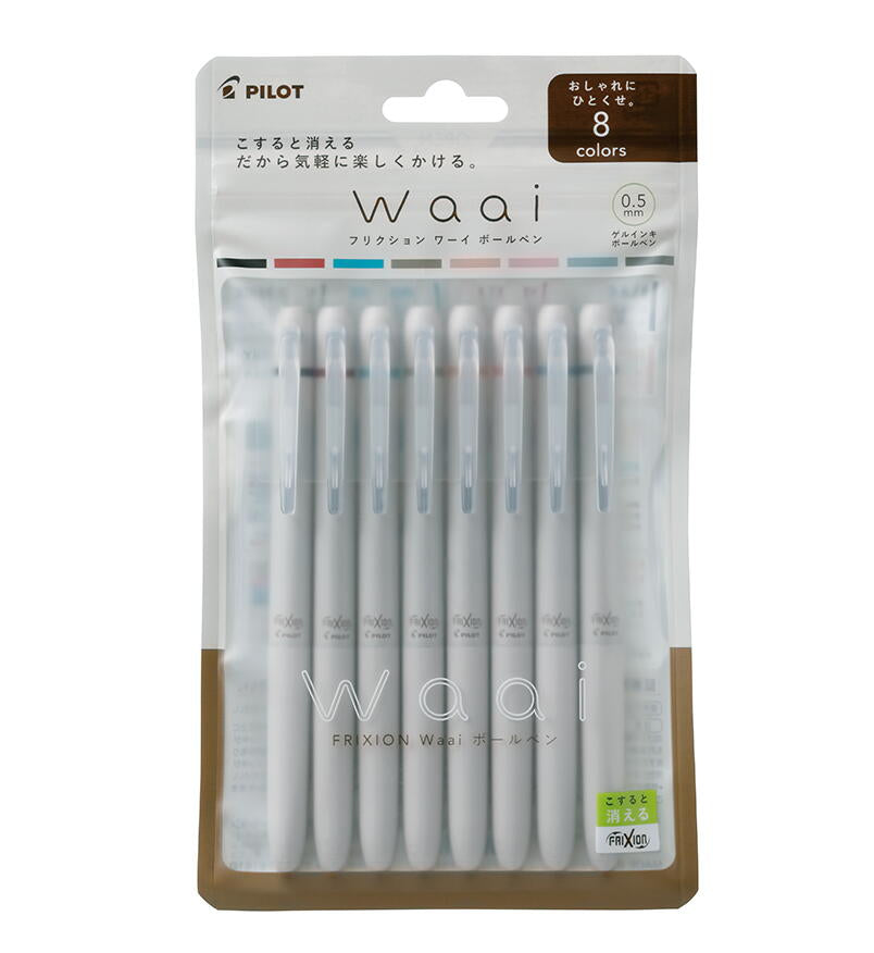 Pilot FriXion Waai Gel Ink Ballpoint Pens 0.5mm - 8 Colours