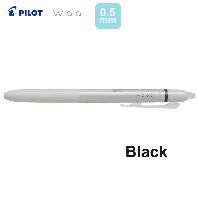 Pilot FriXion Waai Gel Ink Ballpoint Pens 0.5mm - 8 Colours