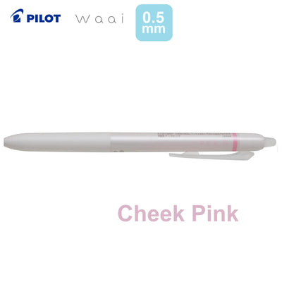 Pilot FriXion Waai Gel Ink Ballpoint Pens 0.5mm - 8 Colours