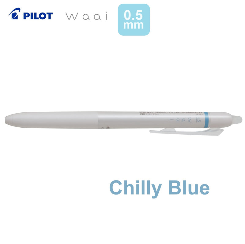 Pilot FriXion Waai Gel Ink Ballpoint Pens 0.5mm - 8 Colours