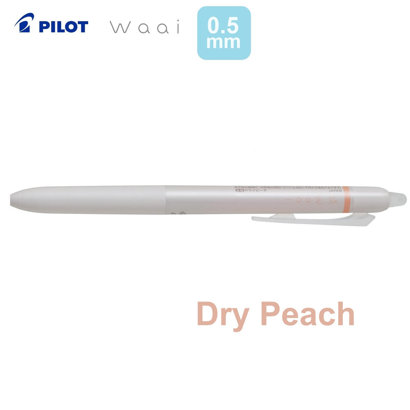 Pilot FriXion Waai Gel Ink Ballpoint Pens 0.5mm - 8 Colours
