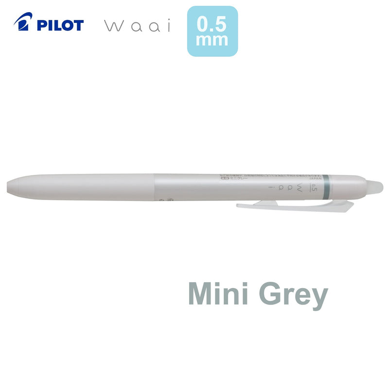 Pilot FriXion Waai Gel Ink Ballpoint Pens 0.5mm - 8 Colours