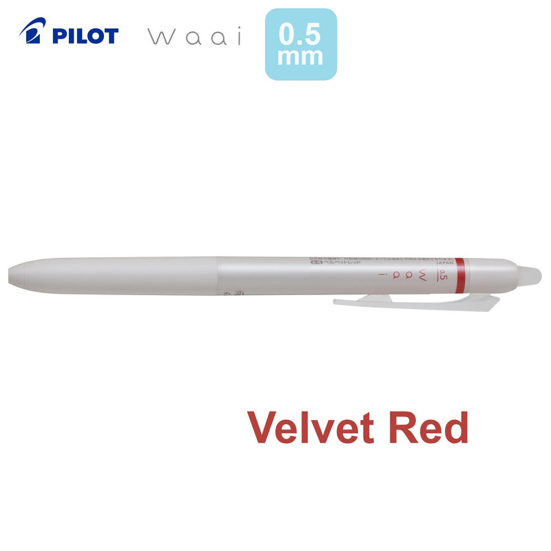 Pilot FriXion Waai Gel Ink Ballpoint Pens 0.5mm - 8 Colours