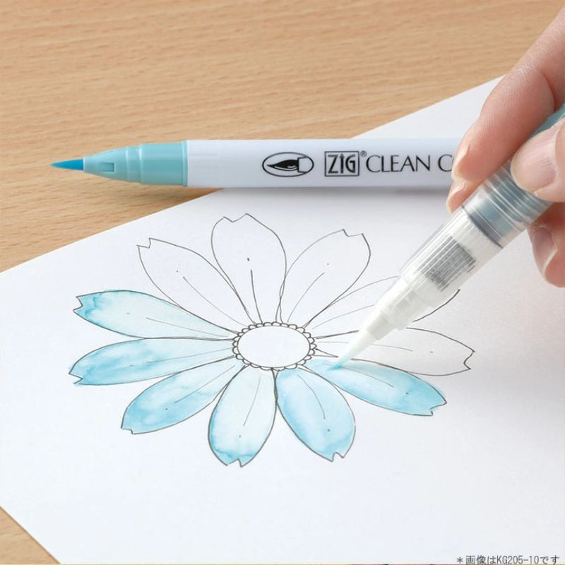 Kuretake Fiss Water Brush Pen - Medium