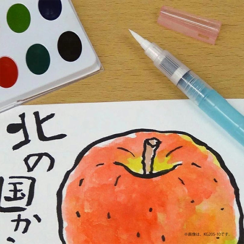 Kuretake Fiss Water Brush Pen - Medium
