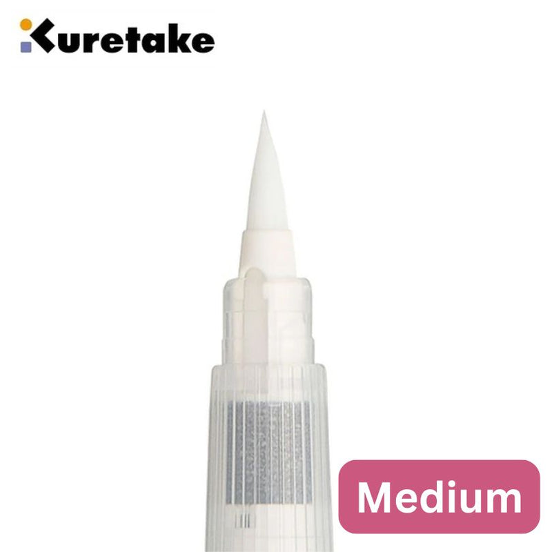 Kuretake Fiss Water Brush Pen - Medium