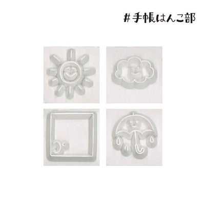 Kodomo No Kao Bullet Journal Stamp 4 Pieces Set Vol.2 - Weather
