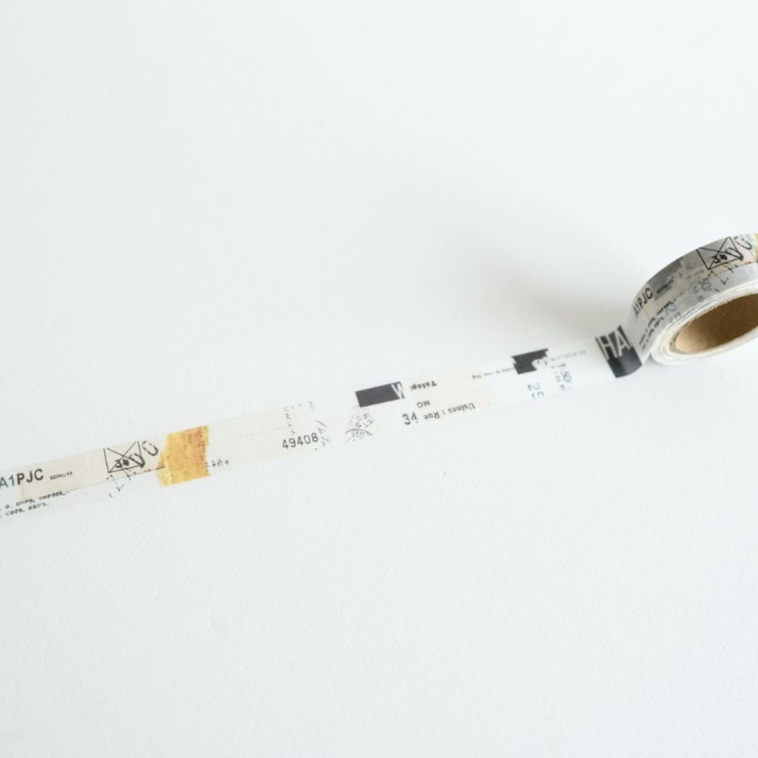 [BUNGUJOSHI 2025] Yohaku Masking Tape - Y-175 Terminal