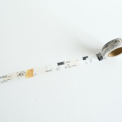 [BUNGUJOSHI 2025] Yohaku Masking Tape - Y-175 Terminal