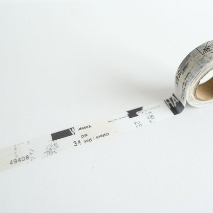 [BUNGUJOSHI 2025] Yohaku Masking Tape - Y-175 Terminal