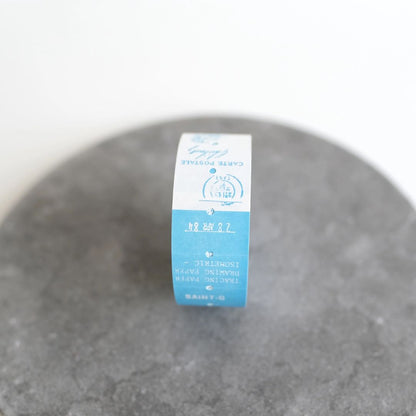 [BUNGUJOSHI 2025] Yohaku Labeler Roll Sticker - LR-004 Message