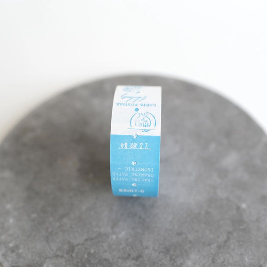 [BUNGUJOSHI 2025] Yohaku Labeler Roll Sticker - LR-004 Message